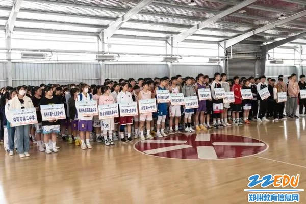 篮球训练法读后感怎么写_1