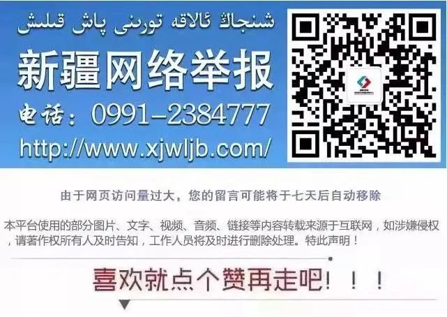 制定科学的篮球训练与休息计划_2