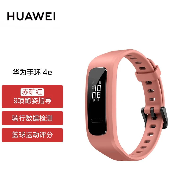 如何通过篮球训练提升自信心_0